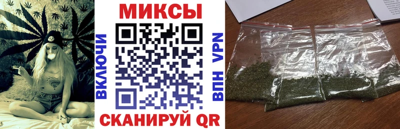 МЕГА ссылки  купить наркоту  Светлогорск  БУТИРАТ BDO 