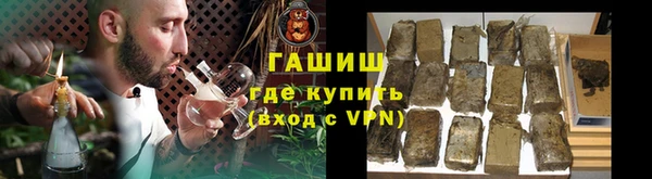 соль курить ск Богданович