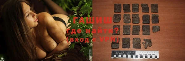 соль курить ск Богданович