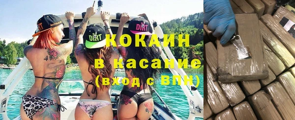 прущая мука Богородицк