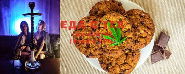 ECSTASY Богородск