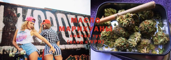 прущая мука Богородицк