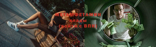 прущая мука Богородицк