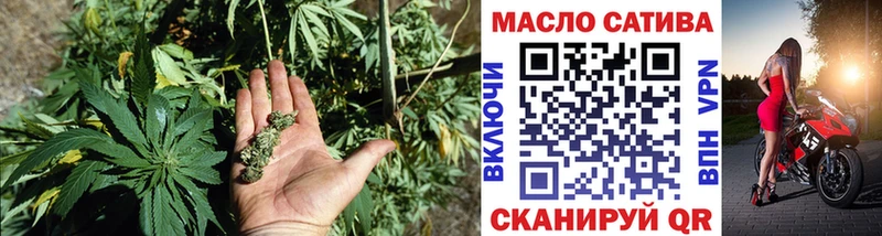 Дистиллят ТГК вейп с тгк  mega рабочий сайт  Светлогорск 